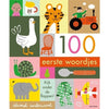 Gottmer Kinderboeken - 100 Eerste Woordjes, Peuterboeken, Gottmer, Keekabuu