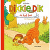 Gottmer Kinderboeken  - Dikkie Dik in het Bos, Peuterboeken, Gottmer, Keekabuu